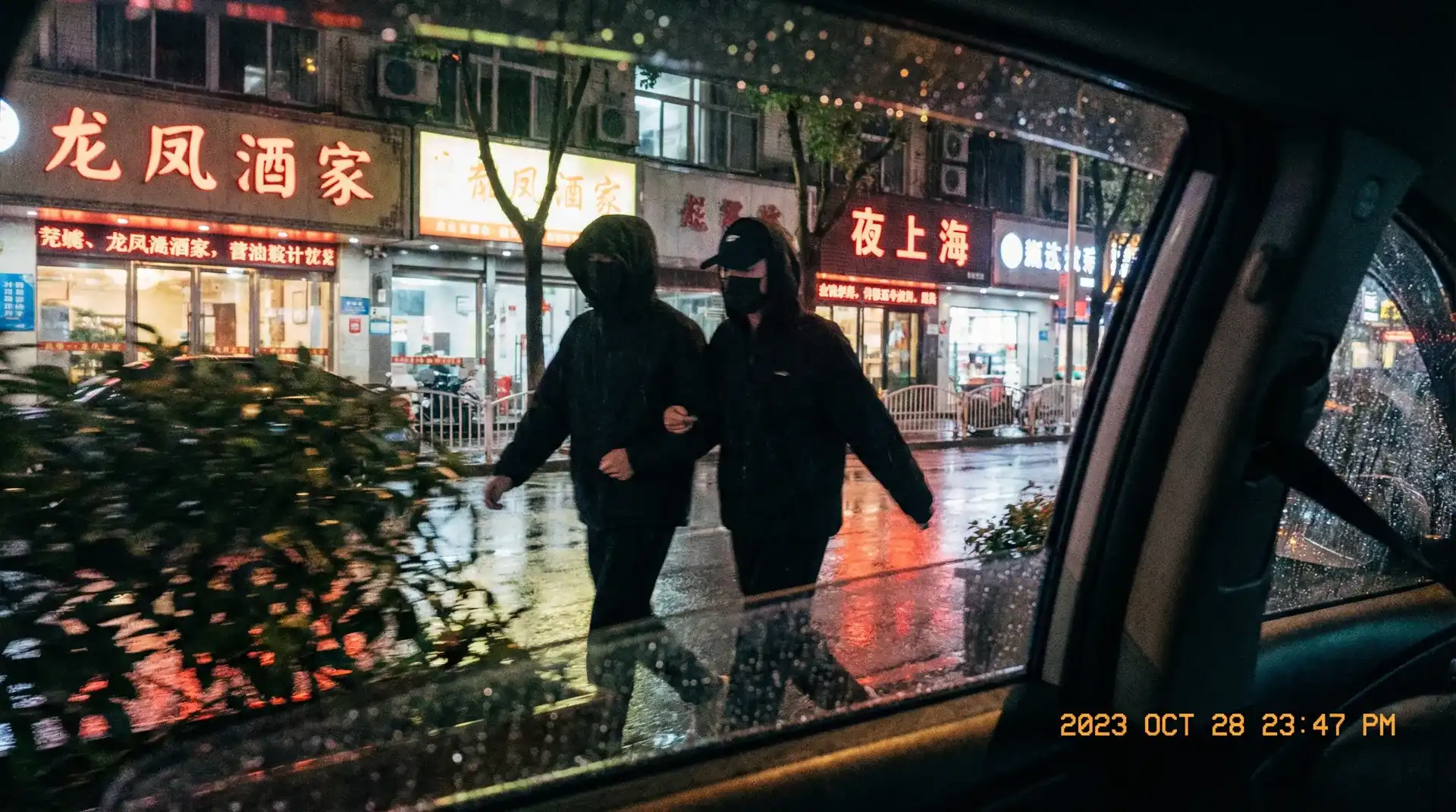 伦理电影网 - 顶流明星深夜密会现场抓拍照片
